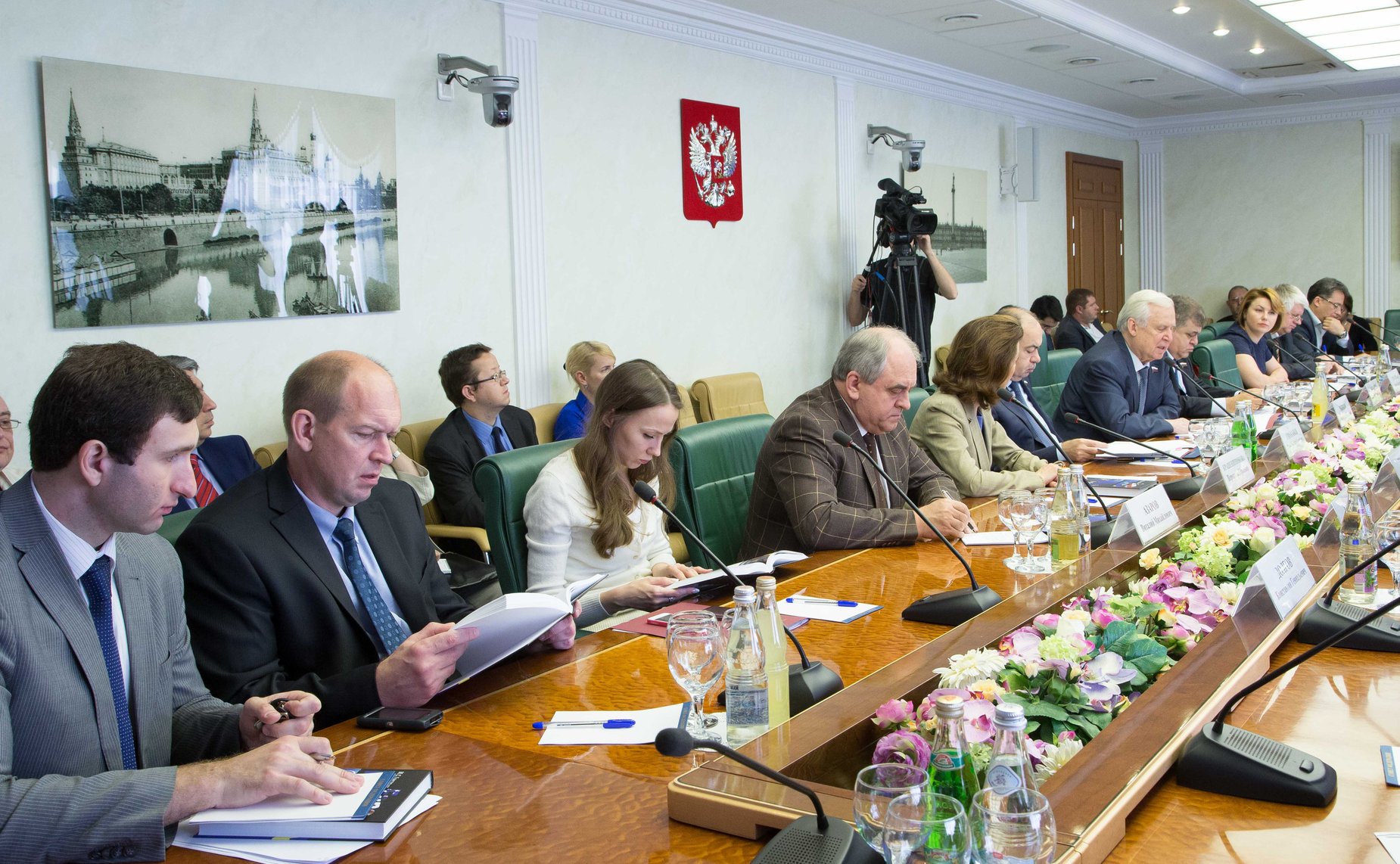 Комиссия по Украине-3