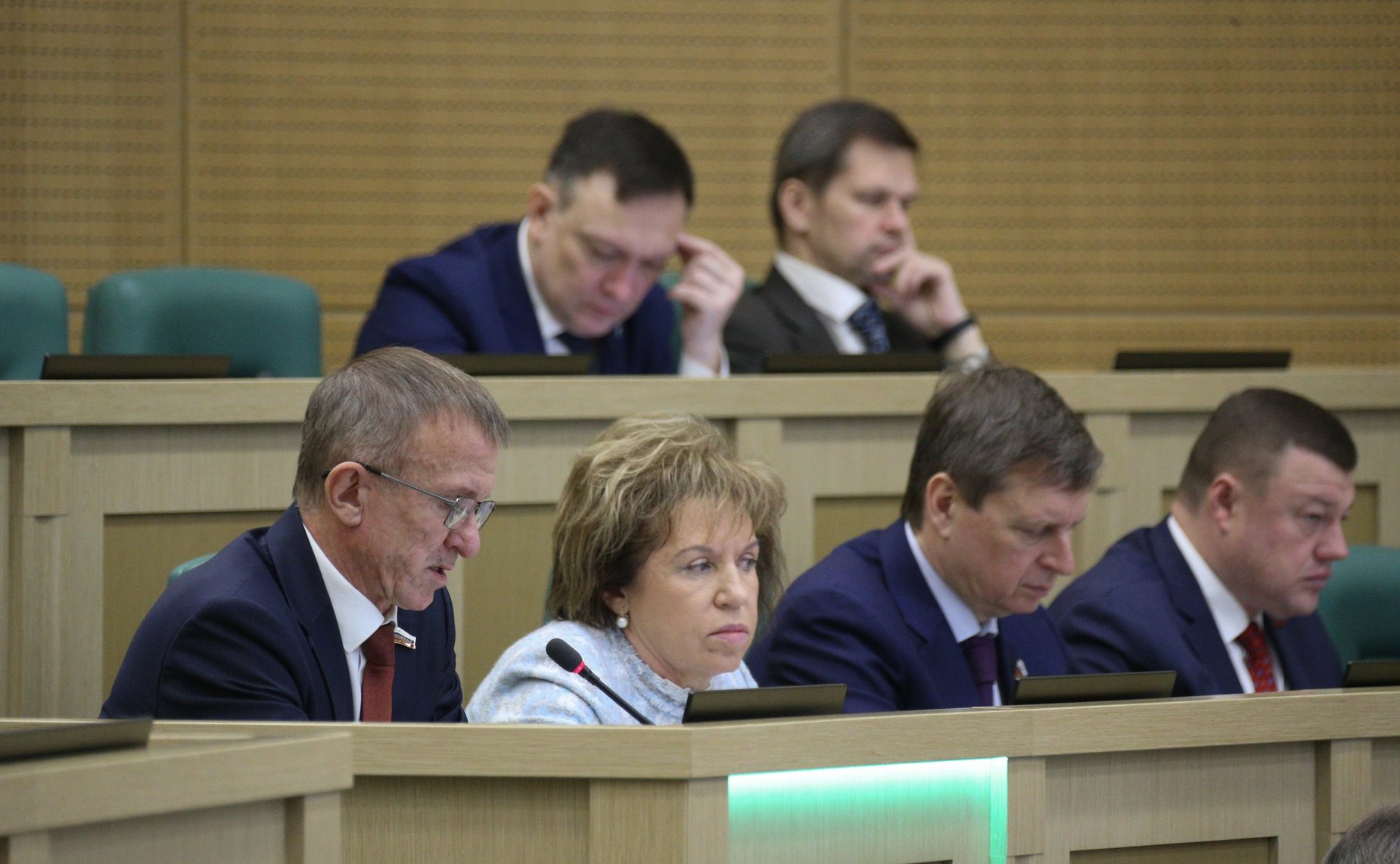 536-е заседание Совета Федерации