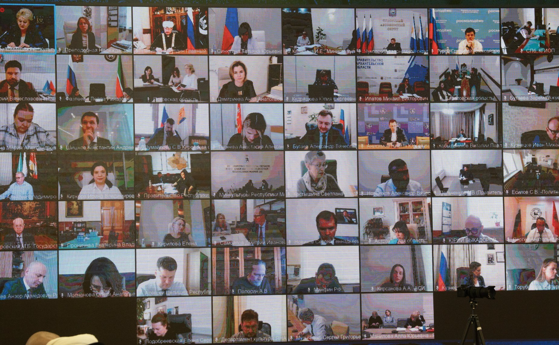 Расширенное заседание Комиссии Государственного Совета по направлению «Культура и традиционные культурно-нравственные ценности»