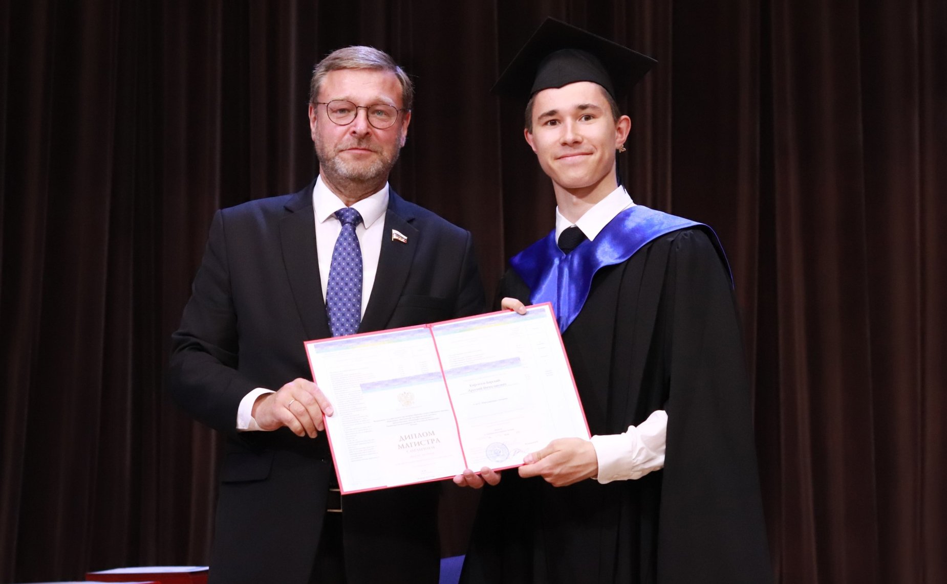 Константин Косачев принял участие в церемонии вручения дипломов выпускникам МГИМО МИД России