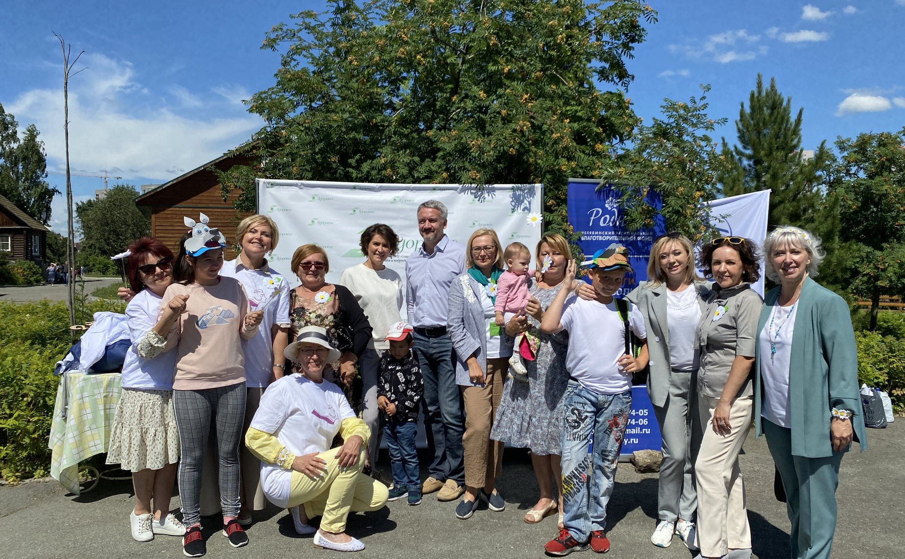 Маргарита Павлова приняла участие в праздничном мероприятии, посвященном Всероссийскому дню семьи