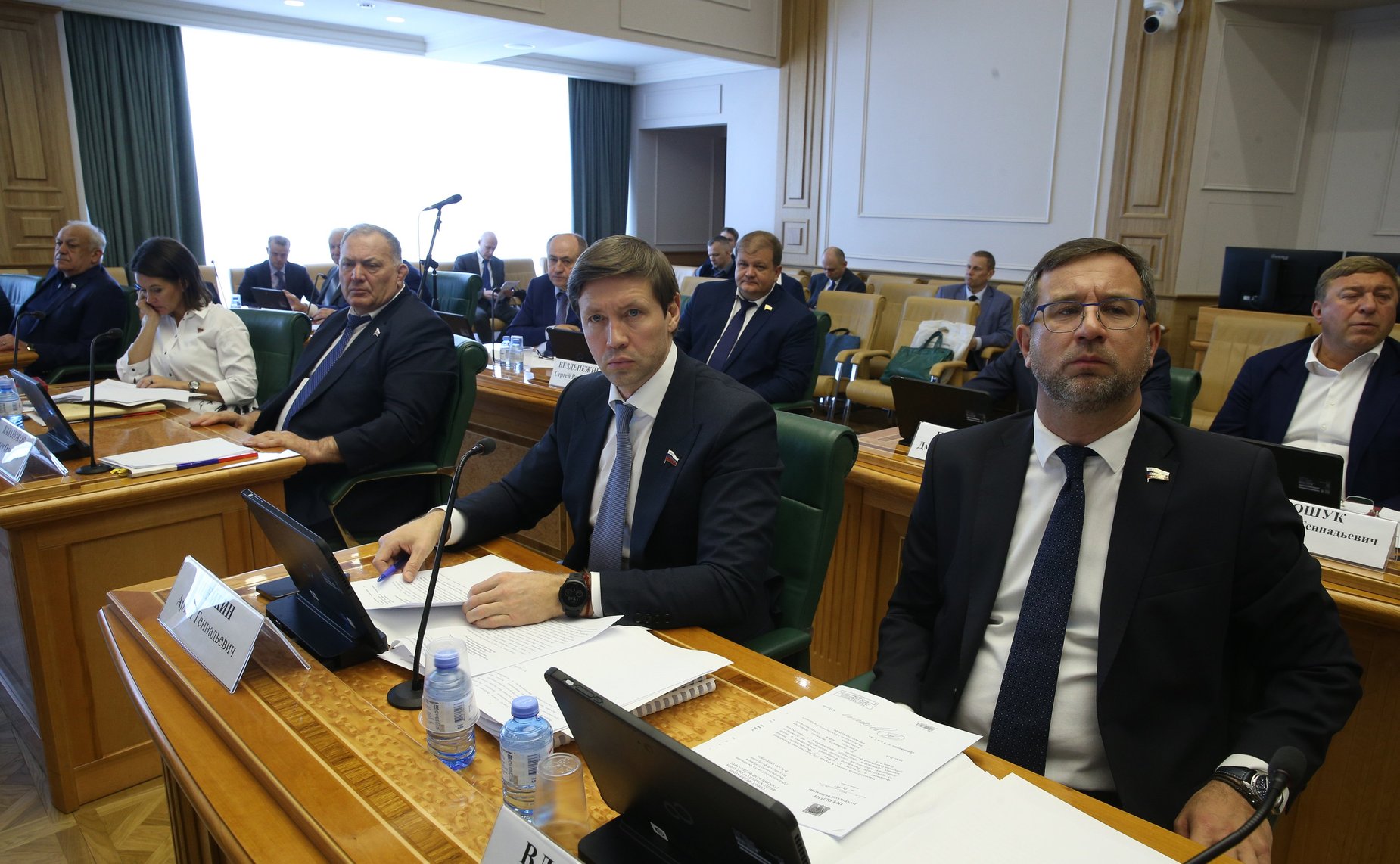 Совместное заседание Комитета СФ по Конституционному законодательству и государственному строительству совместно с Комитетом СФ по обороне и безопасности