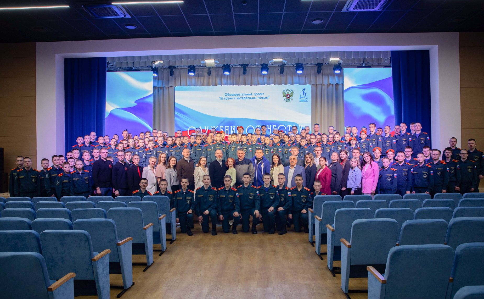Заместители Председателя СФ Юрий Воробьев и Николай Журавлев приняли участие в мероприятиях Образовательного центра -кадетской школы «Корабелы Прионежья»