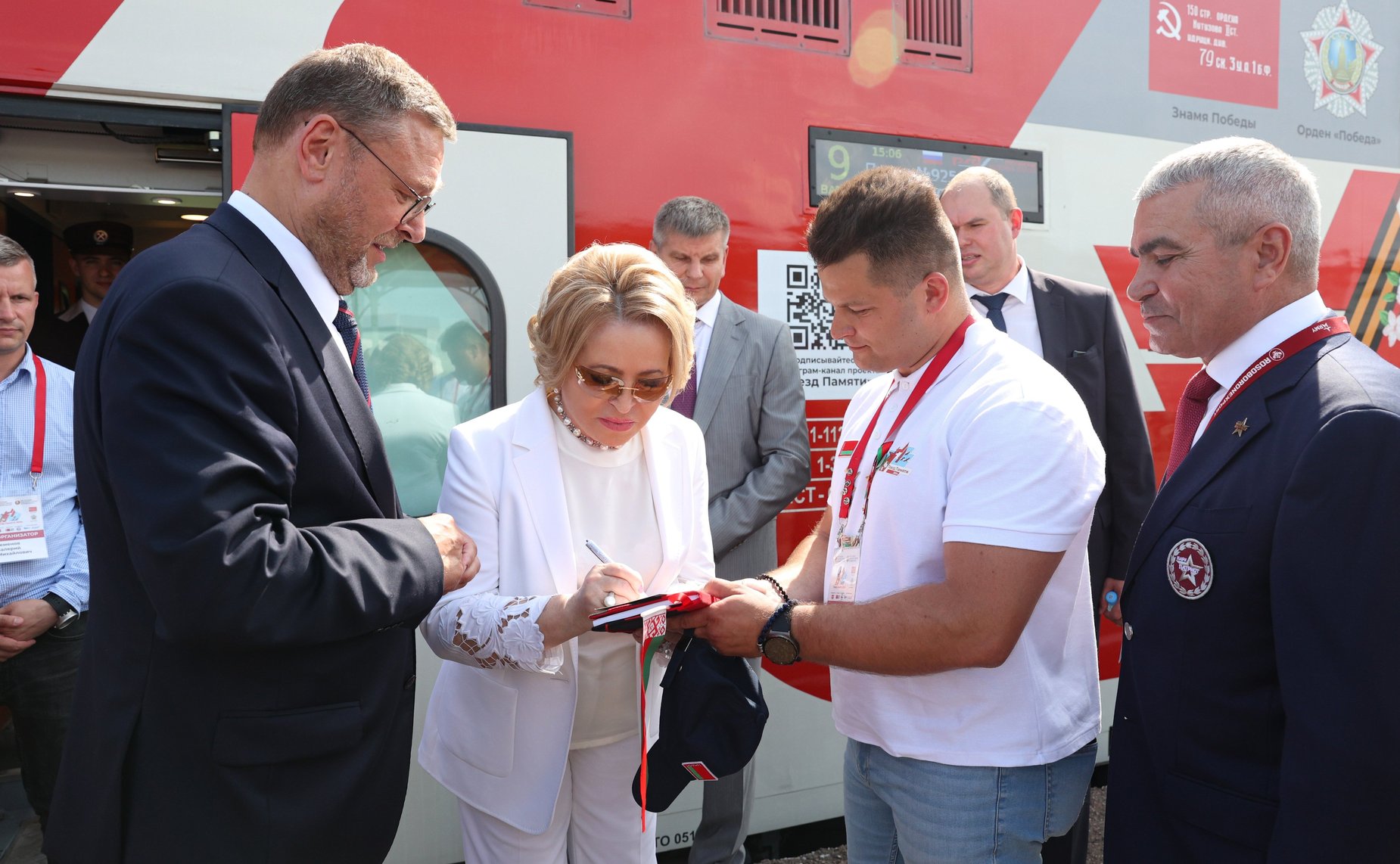 Валентина Матвиенко встретилась с участниками культурно-образовательного проекта «Поезд Памяти»