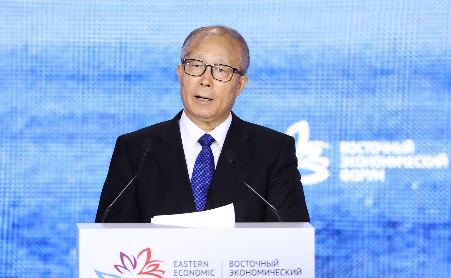Пленарное заседание X Восточного экономического форума