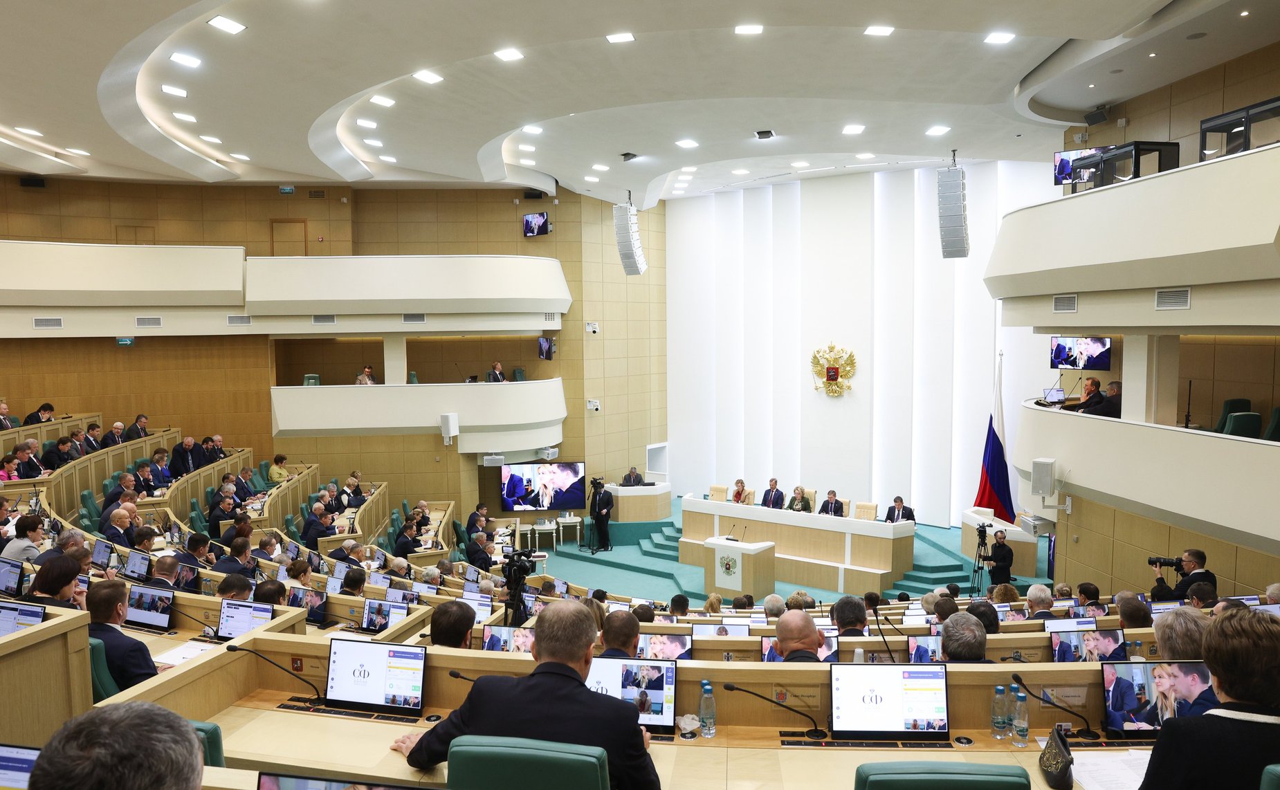 578-е заседание Совета Федерации