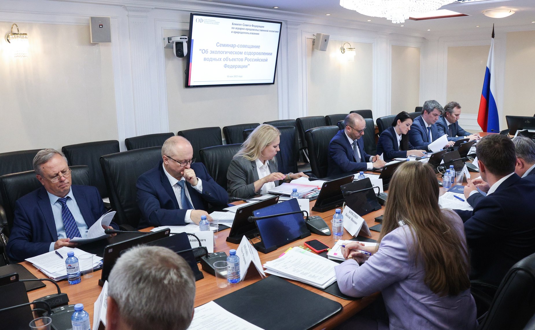 Семинар-совещание Комитета СФ по аграрно-продовольственной политике и природопользованию