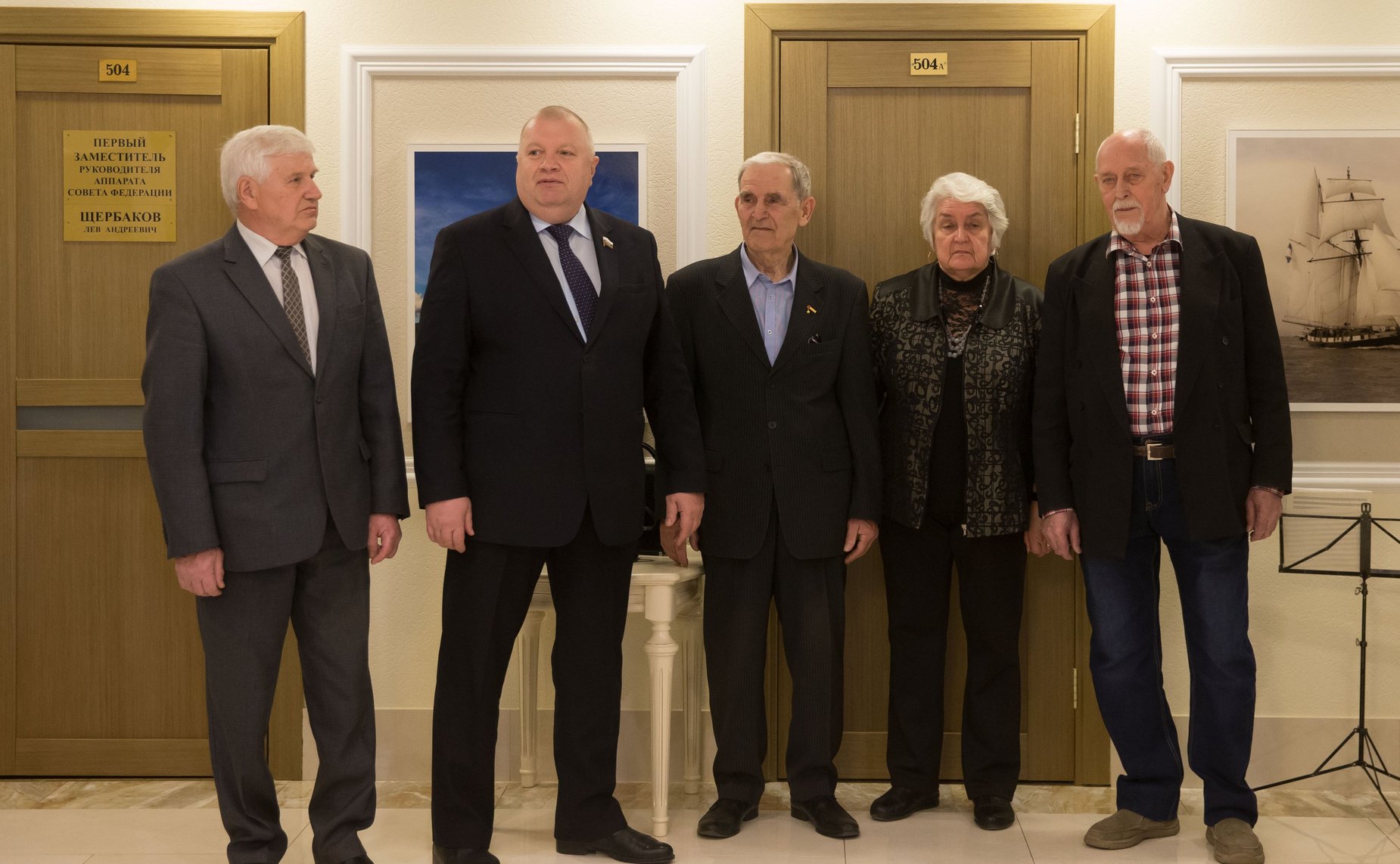 Открытие в Совете Федерации выставки «На чреде высокой», посвященной творчеству поэта В. Жуковского