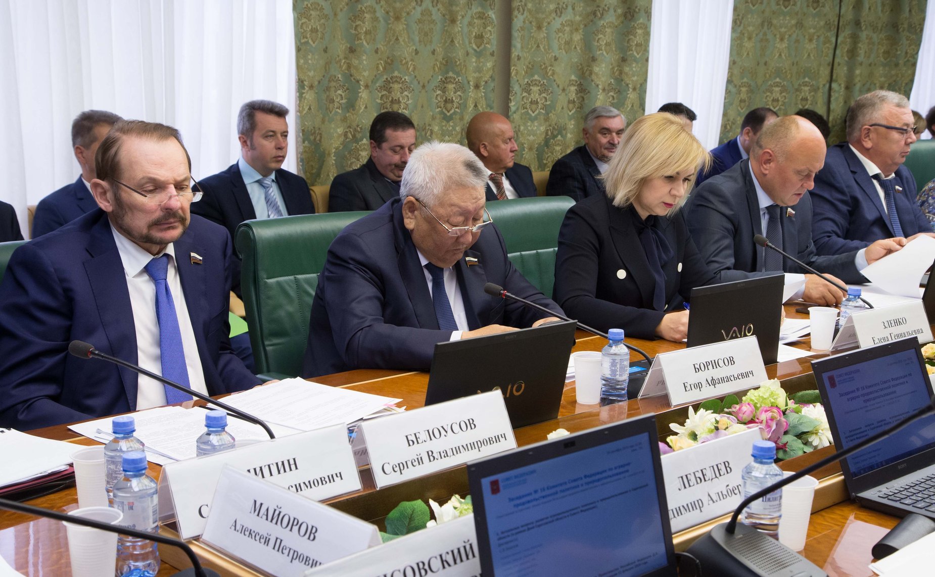 Расширенное заседание Комитета СФ по аграрно-продовольственной политике и природопользованию