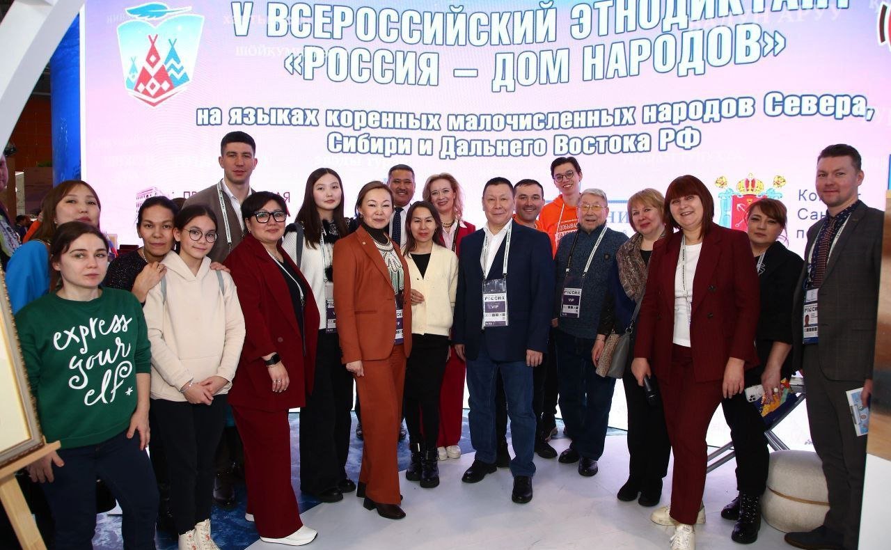 Григорий Ледков принял участие серии мероприятий Общероссийской общественной организации «Ассоциация коренных малочисленных народов Севера, Сибири и Дальнего Востока Российской Федерации»