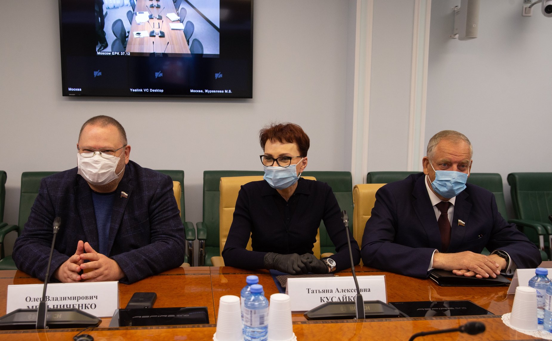 Совещание Временной комиссии СФ по совершенствованию правового регулирования в сфере государственного и муниципального контроля