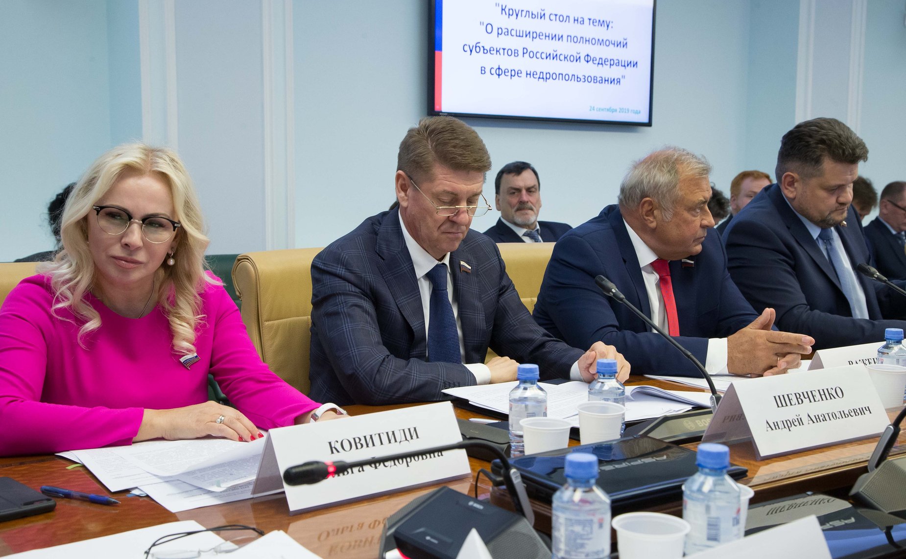 «Круглый стол» Комитета СФ по аграрно-продовольственной политике и природопользованию