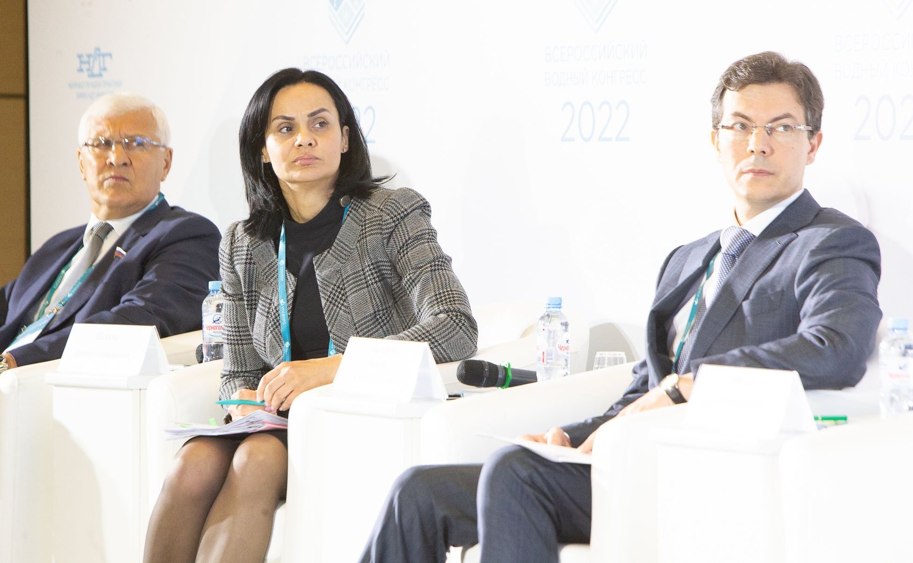 Сергей Митин принял участие в панельной дискуссии VI Международного водного конгресса посвященной противодействию незаконному обороту упакованной питьевой воды и питьевой воды реализуемой в розлив