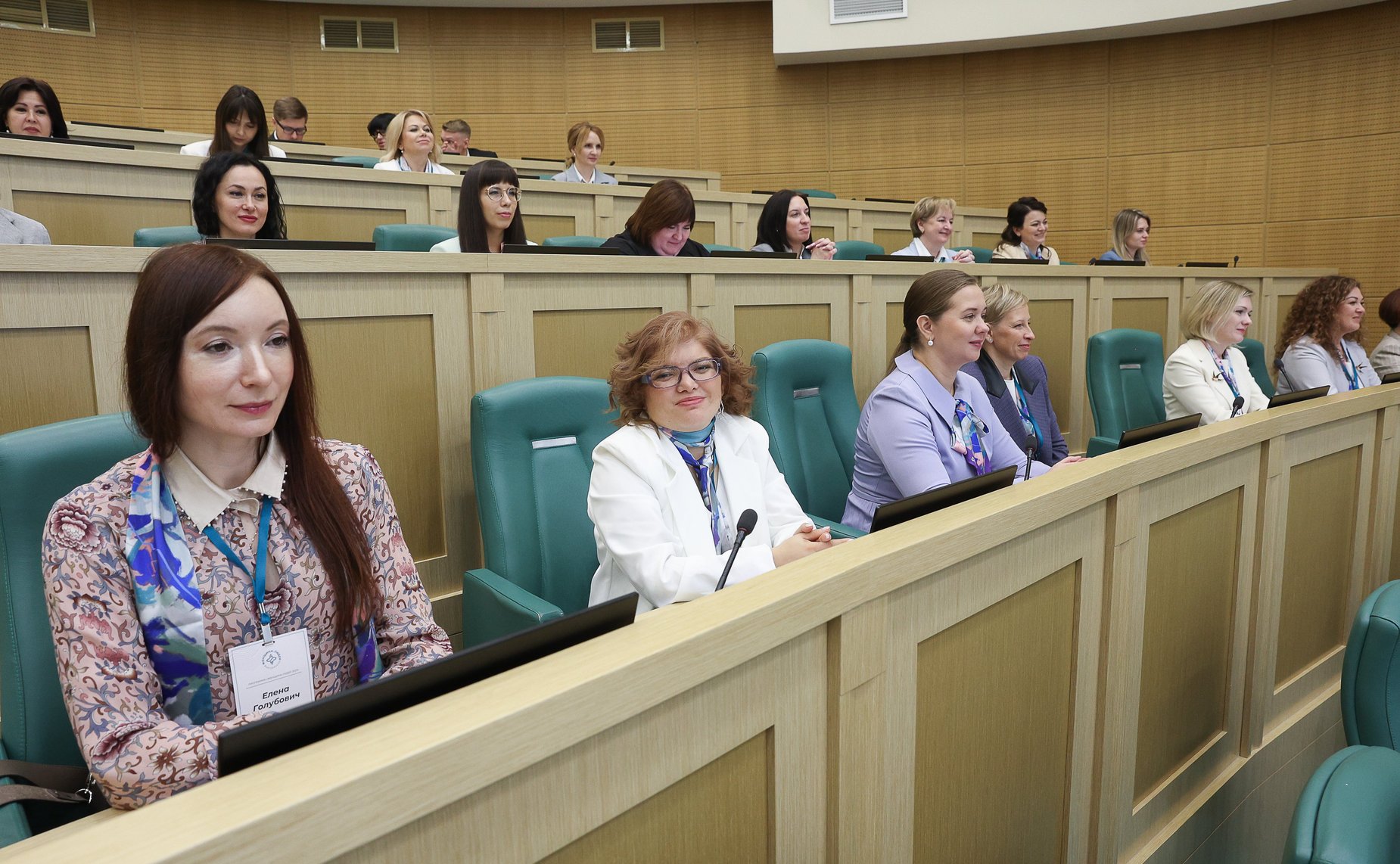 Торжественное мероприятие, посвященное подведению итогов второго международного потока образовательной программы «Женщина-лидер»