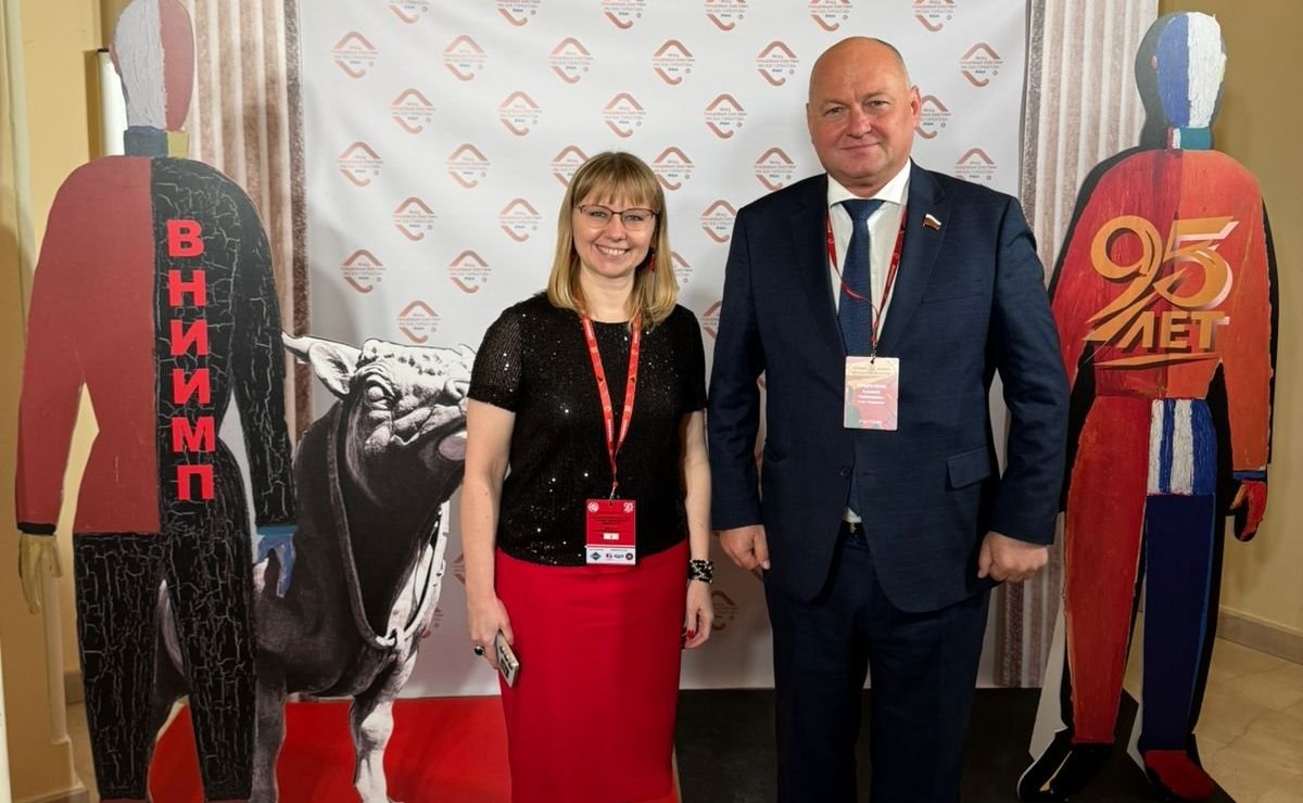 Алексей Кондратенко принял участие в торжественном мероприятии, посвященном 95-летию Федерального государственного бюджетного научного учреждения «Федеральный научный центр пищевых систем им. В.М. Горбатова» РАН