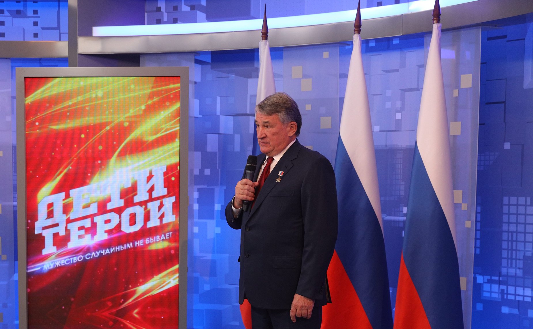 Юрий Воробьев