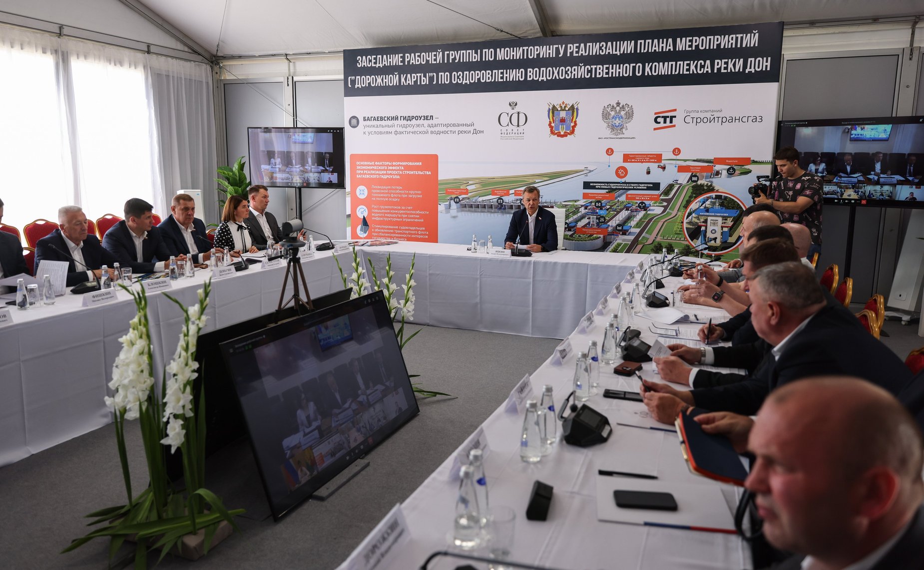 Андрей Яцкин в ходе поездки в Ростовскую область обсудил вопросы развития инфраструктуры города Таганрога и оздоровления водохозяйственного комплекса реки Дон