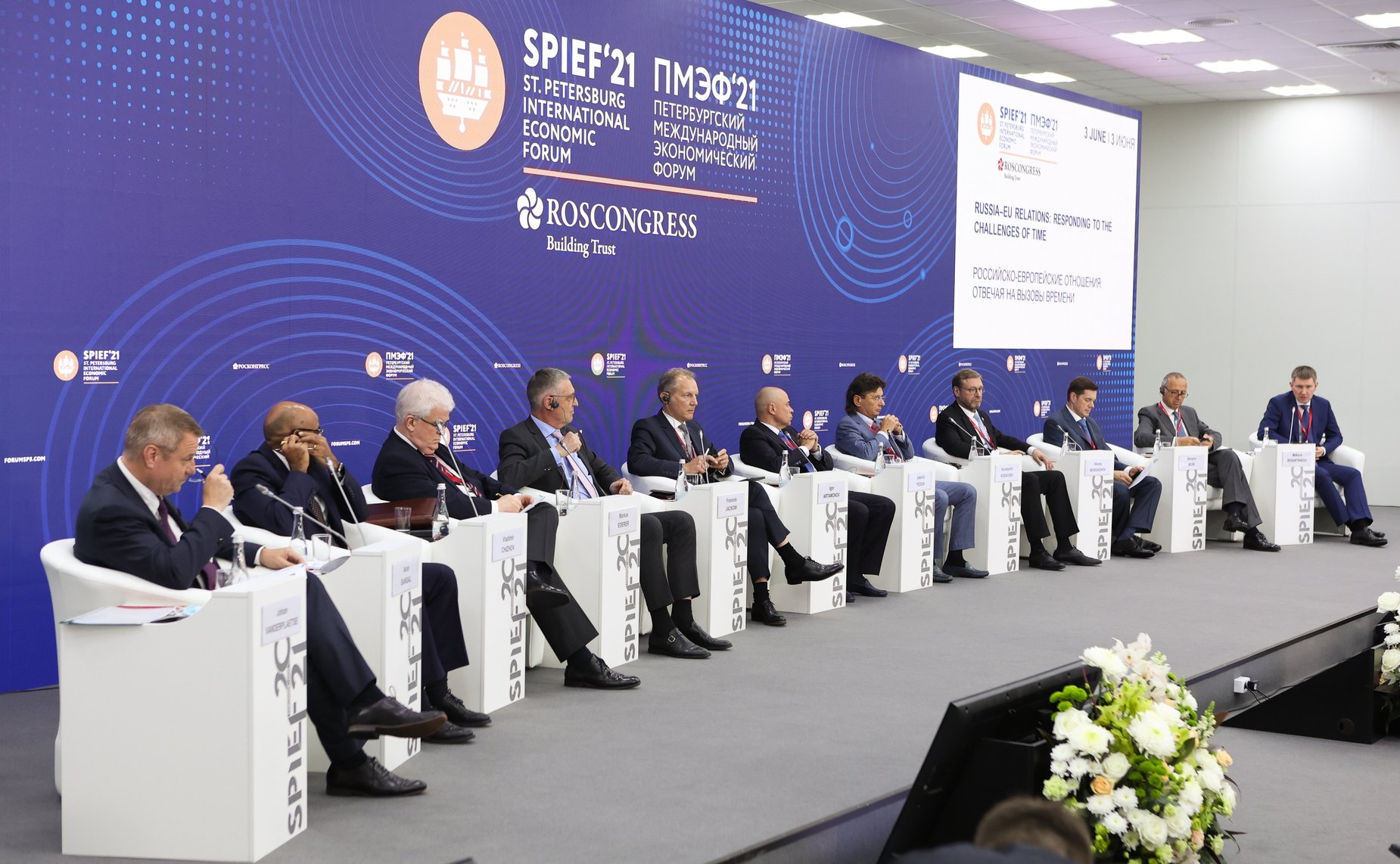 Заместитель Председателя СФ Константин Косачев принял участие в заседании сессии «Российско-европейские отношения: отвечая на вызовы времени» XXIV Петербургского международного экономического форума