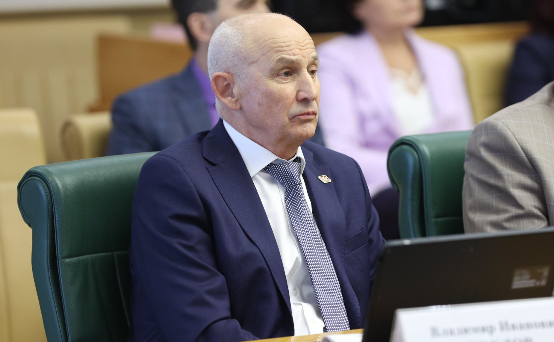 Заседание рабочей группы при Комитете СФ по Регламенту и организации парламентской деятельности по модернизации законодательства РФ в области развития потребительской кооперации