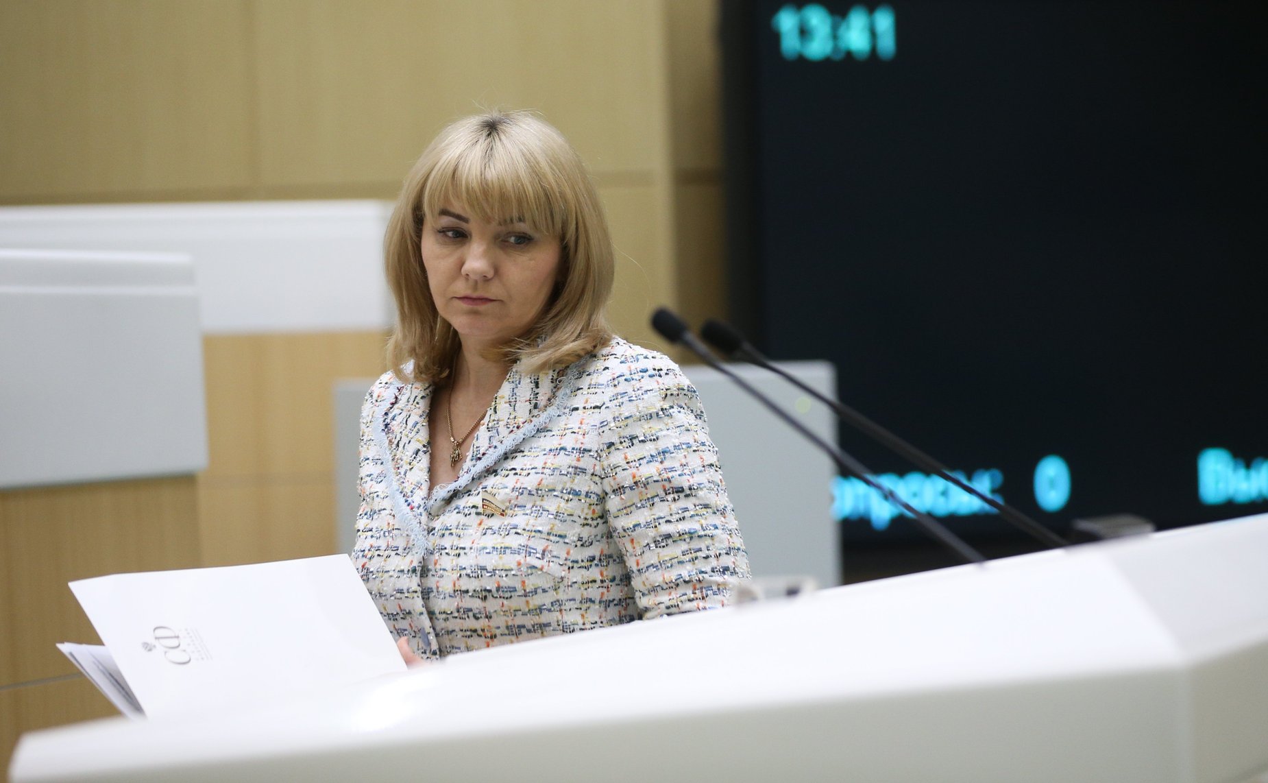 Галина Солодун