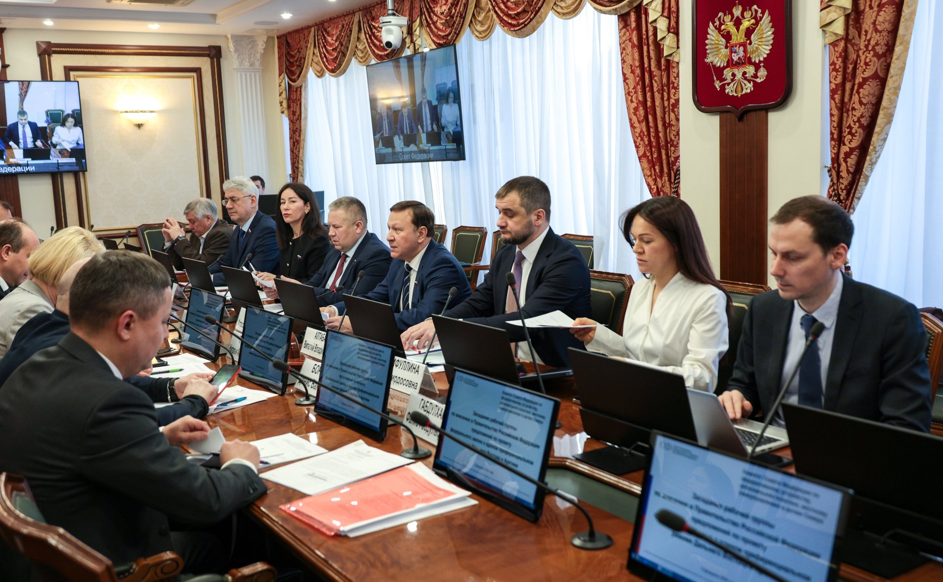 Заседание рабочей группы по внесению в Правительство РФ предложений по проекту федерального закона о едином преференциальном режиме Дальнего Востока и Арктики