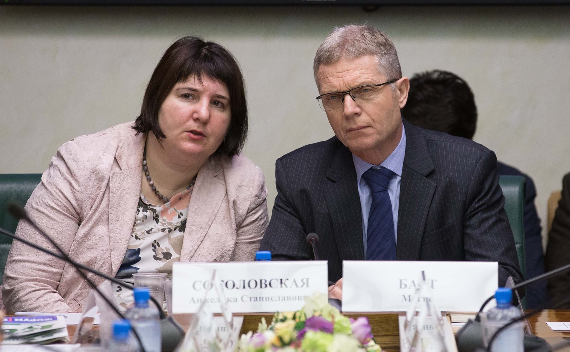 Заседание Комитета общественной поддержки жителей Юго-Востока Украины