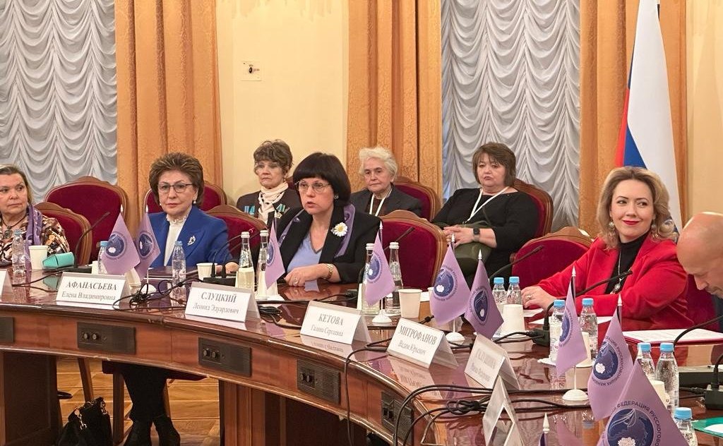 Елена Афанасьева провела II Ассамблею Всемирной федерации русскоговорящих женщин с участием представительниц 60 стран мира