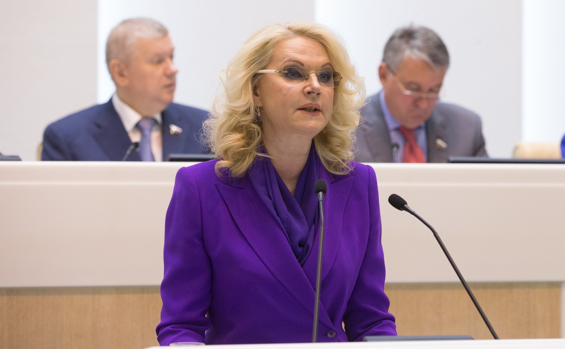 Глава Счетной Палаты РФ Т. Голикова