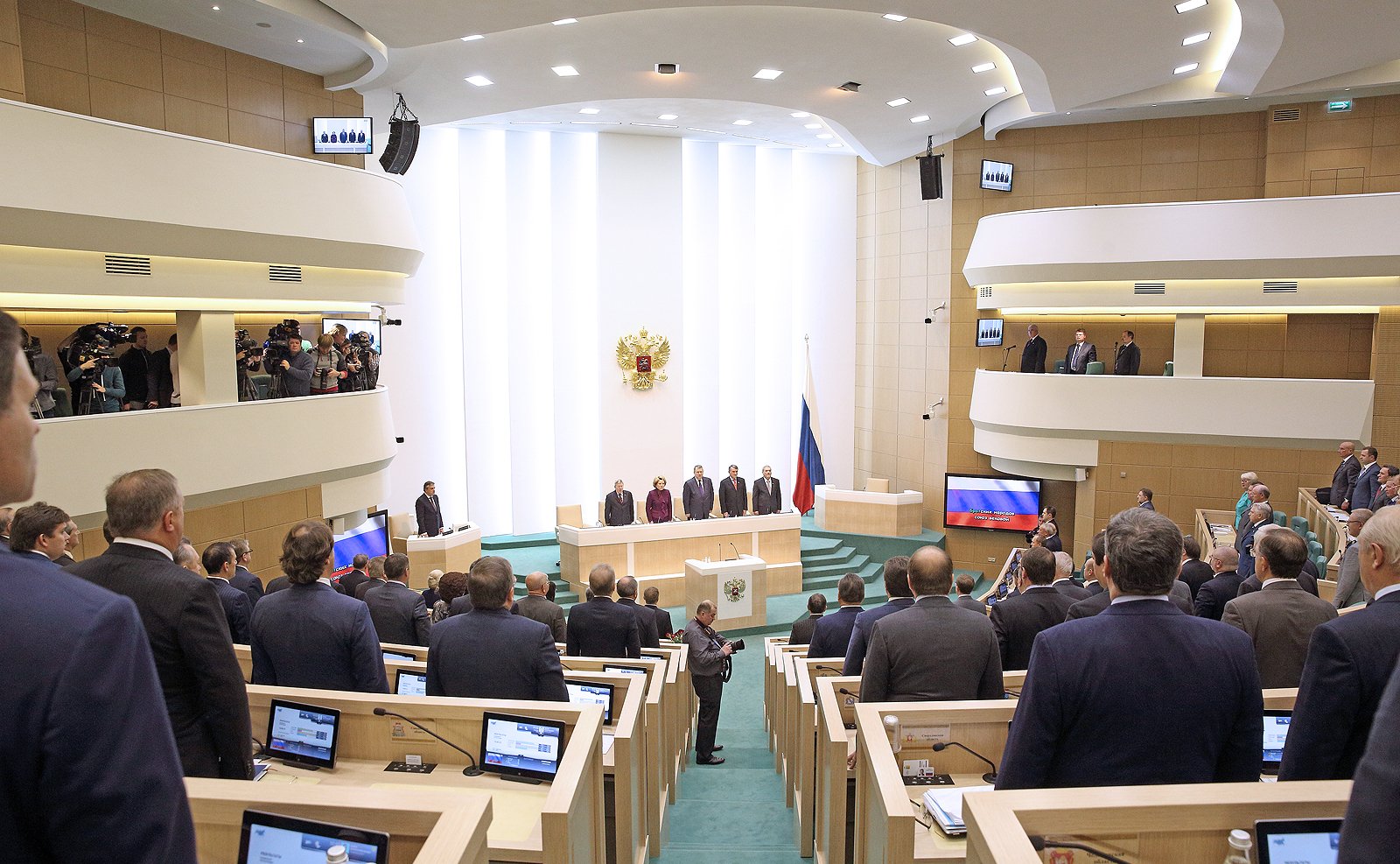 25-09 337 заседание Совета Федерации 1