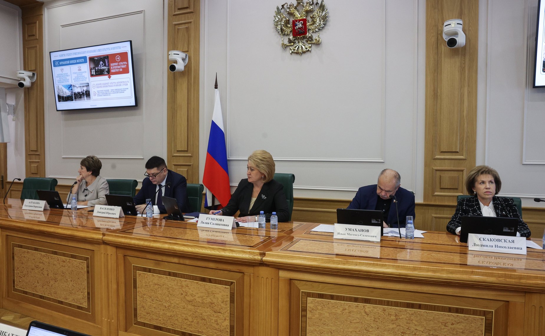 Расширенное заседание Комитета СФ по науке, образованию и культуре (в рамках Дней Мурманской области)