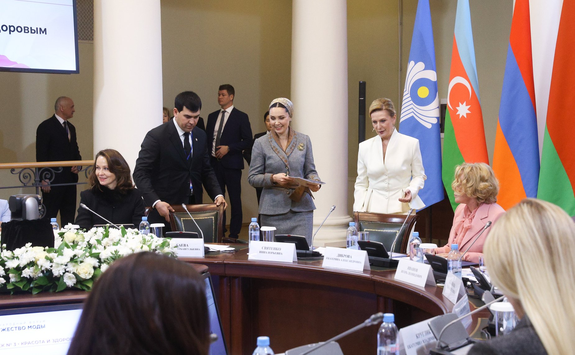 «Модно быть здоровым». IV Международный форум «Содружество моды»