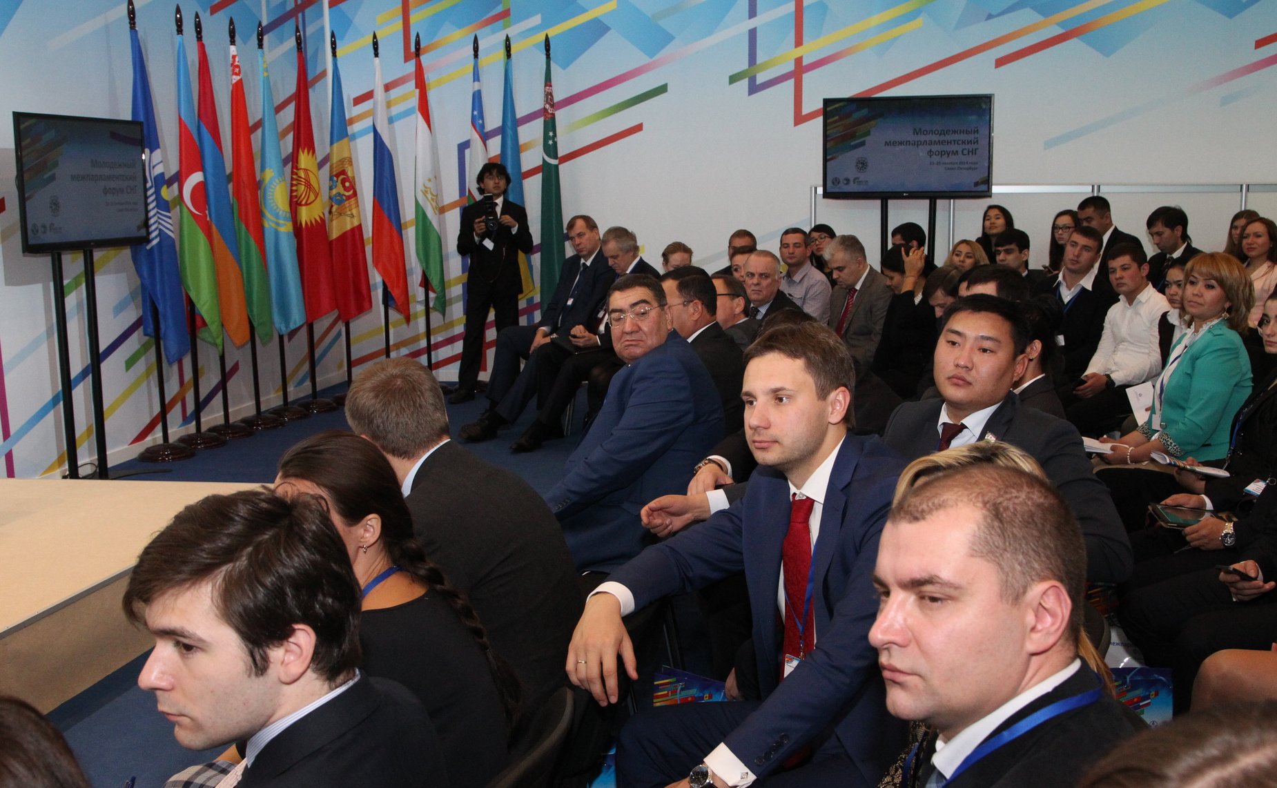 Палата молодых законодателей