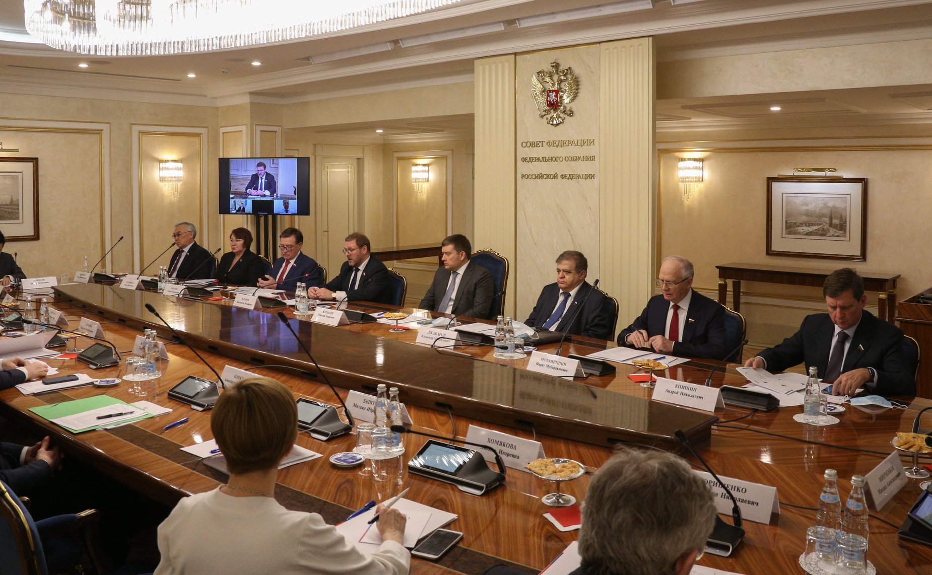 «Круглый стол» на тему «Обеспечение финансово-экономического суверенитета и защиты системы денежного обращения в Евразийском экономическом союзе в современных условиях»