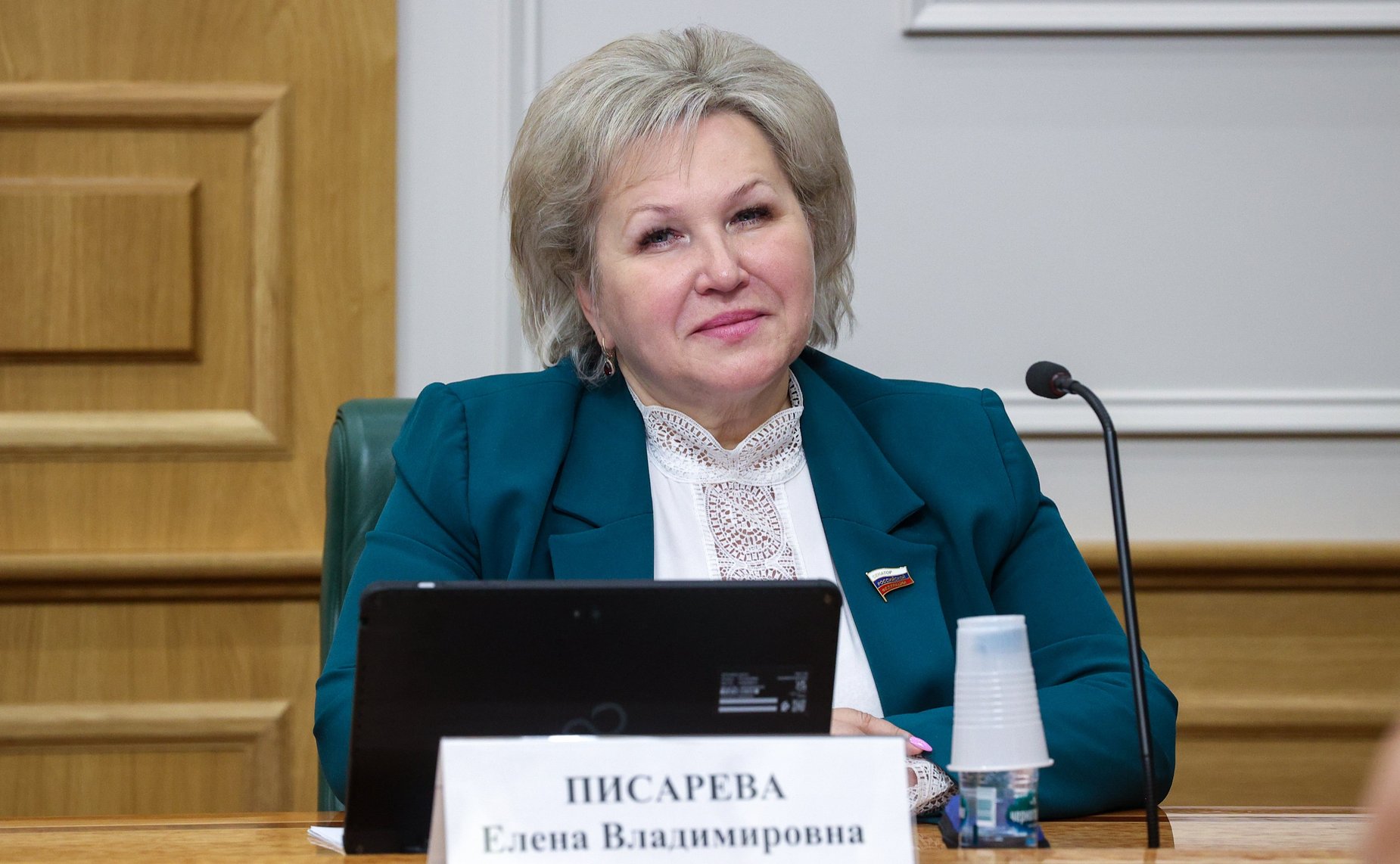 Елена Писарева