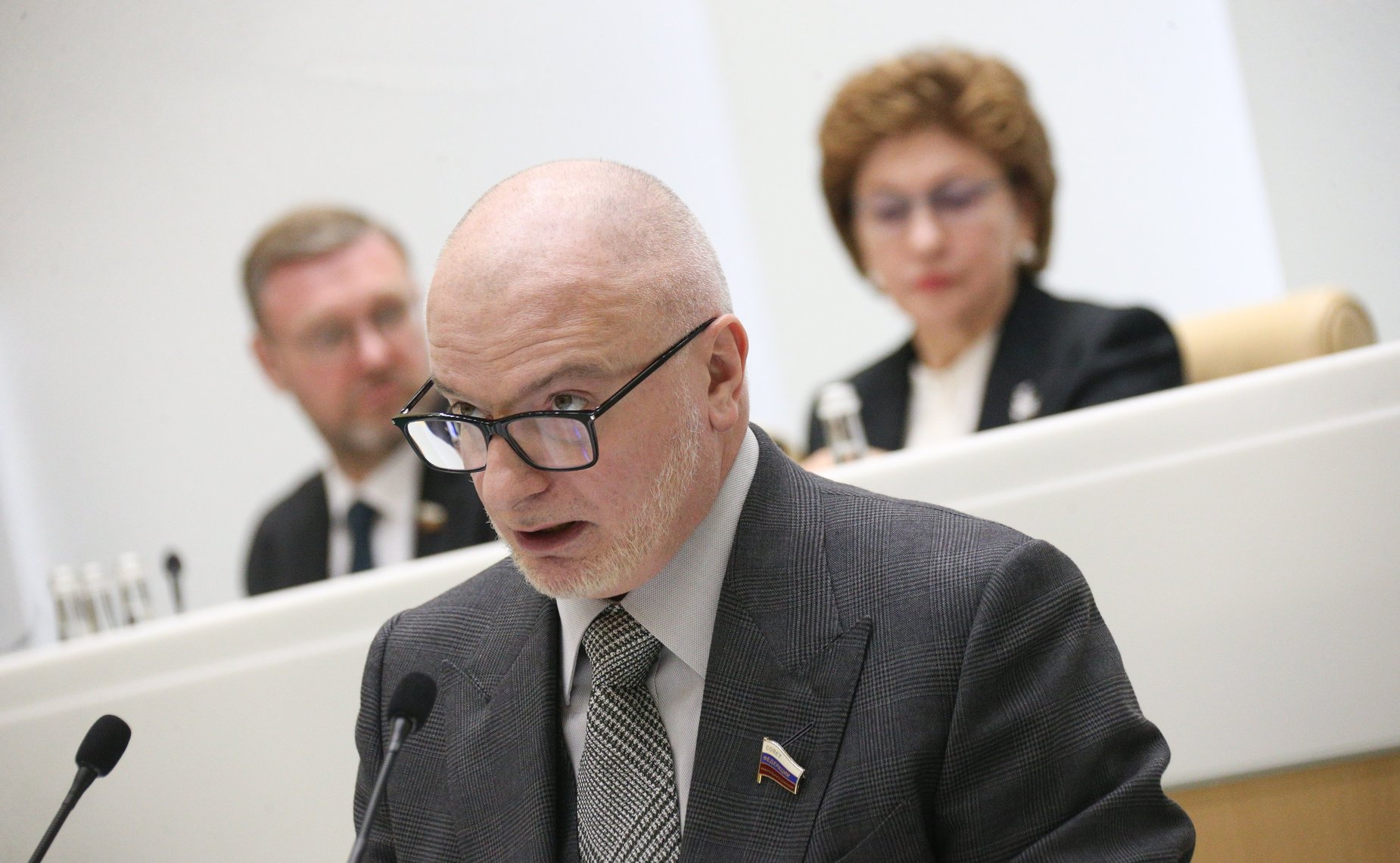 Андрей Клишас