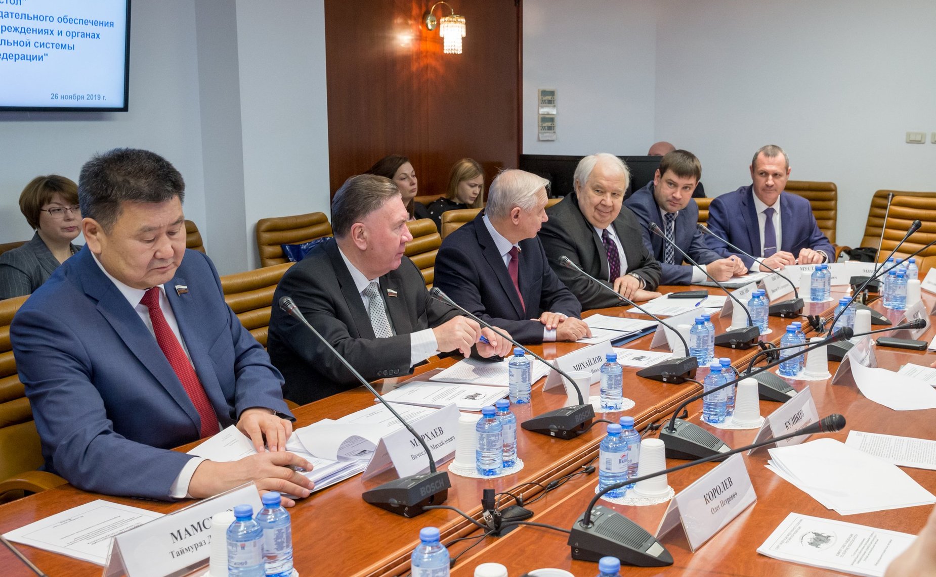 «Круглый стол» Комитета СФ по обороне и безопасности