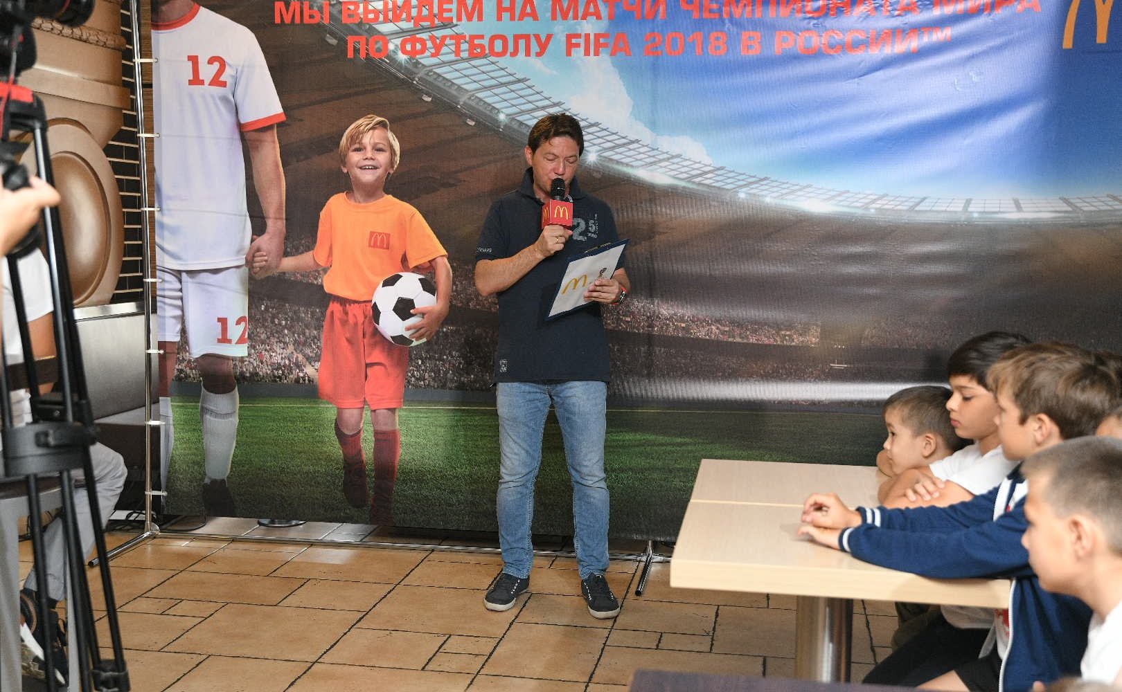 Дети-герои поддержат футболистов ЧМ-2018!