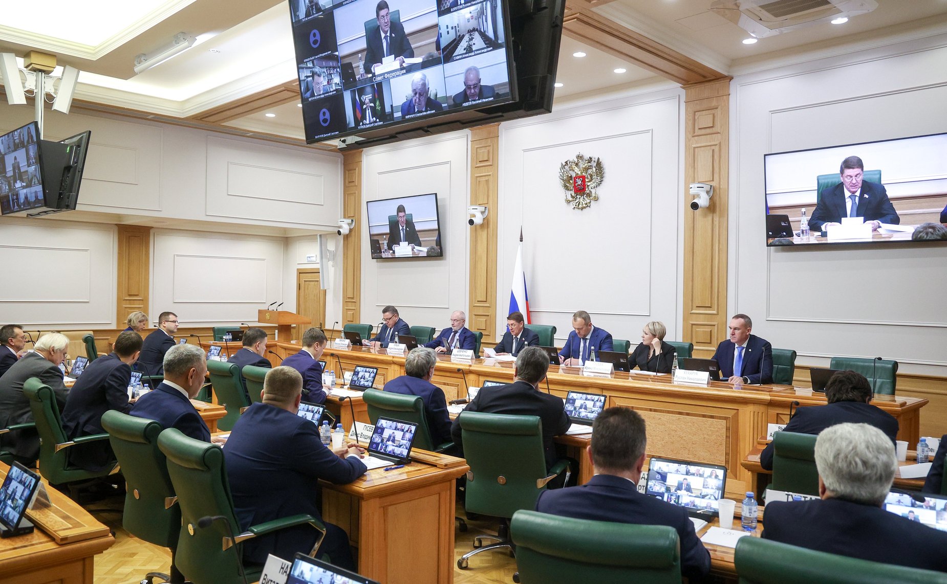 Заседание Совета по местному самоуправлению при Совете Федерации