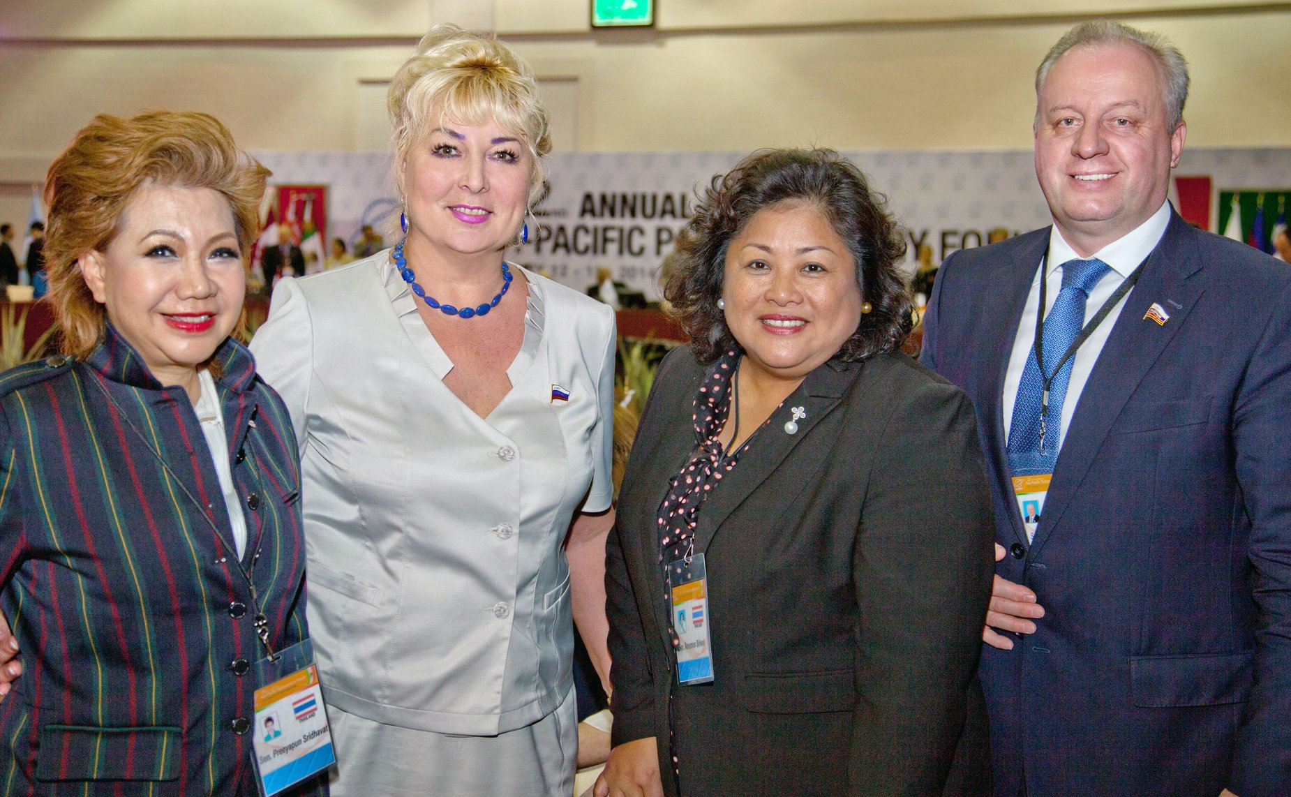 АТПФ в Мексике. Драгункина с участниками.