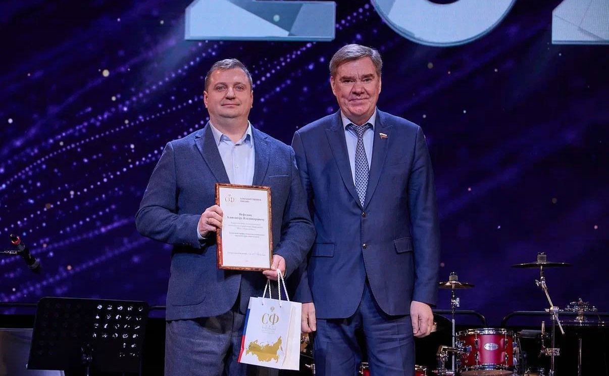 В честь Дня российской печати Александр Савин вручил благодарственные письма представителям СМИ