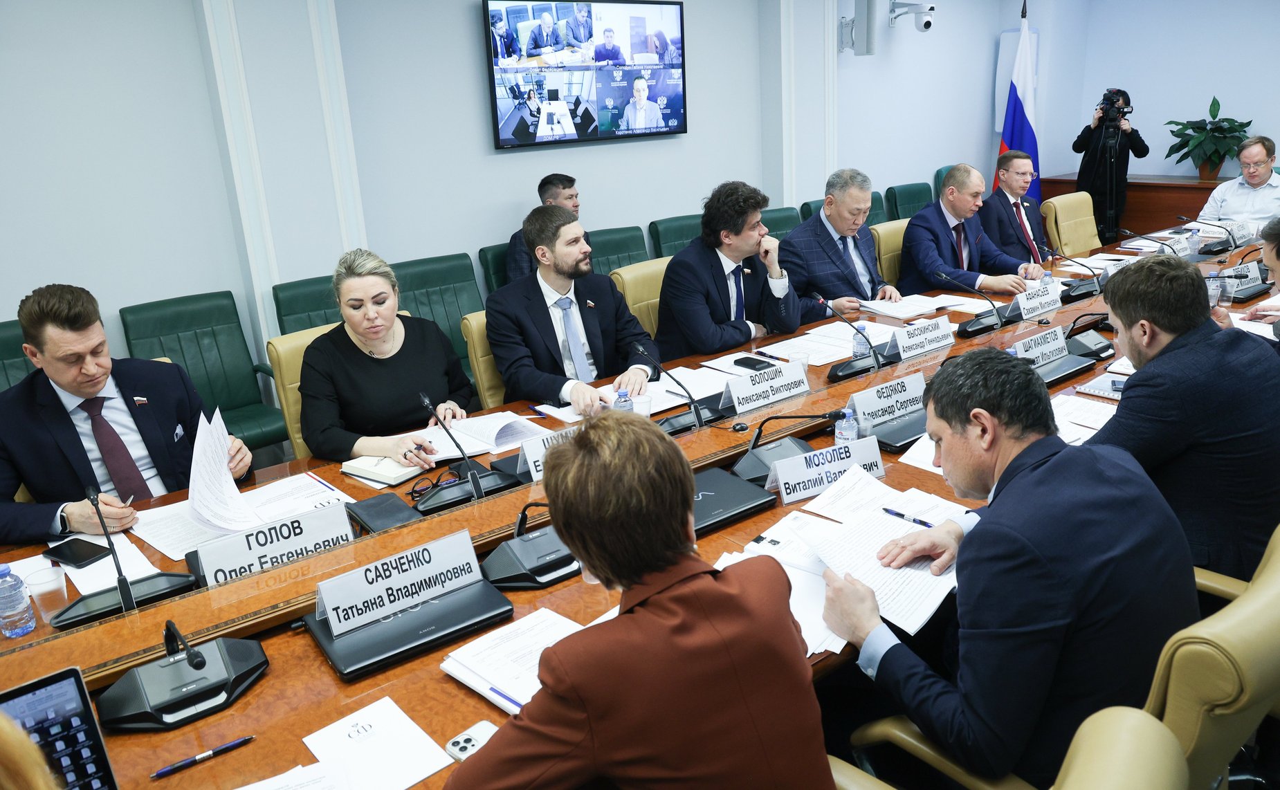 Совещание на тему «Развитие способов управления общим имуществом собственников домов в комплексах индивидуальных жилых домов»