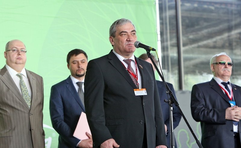 Международная специализированная выставка 