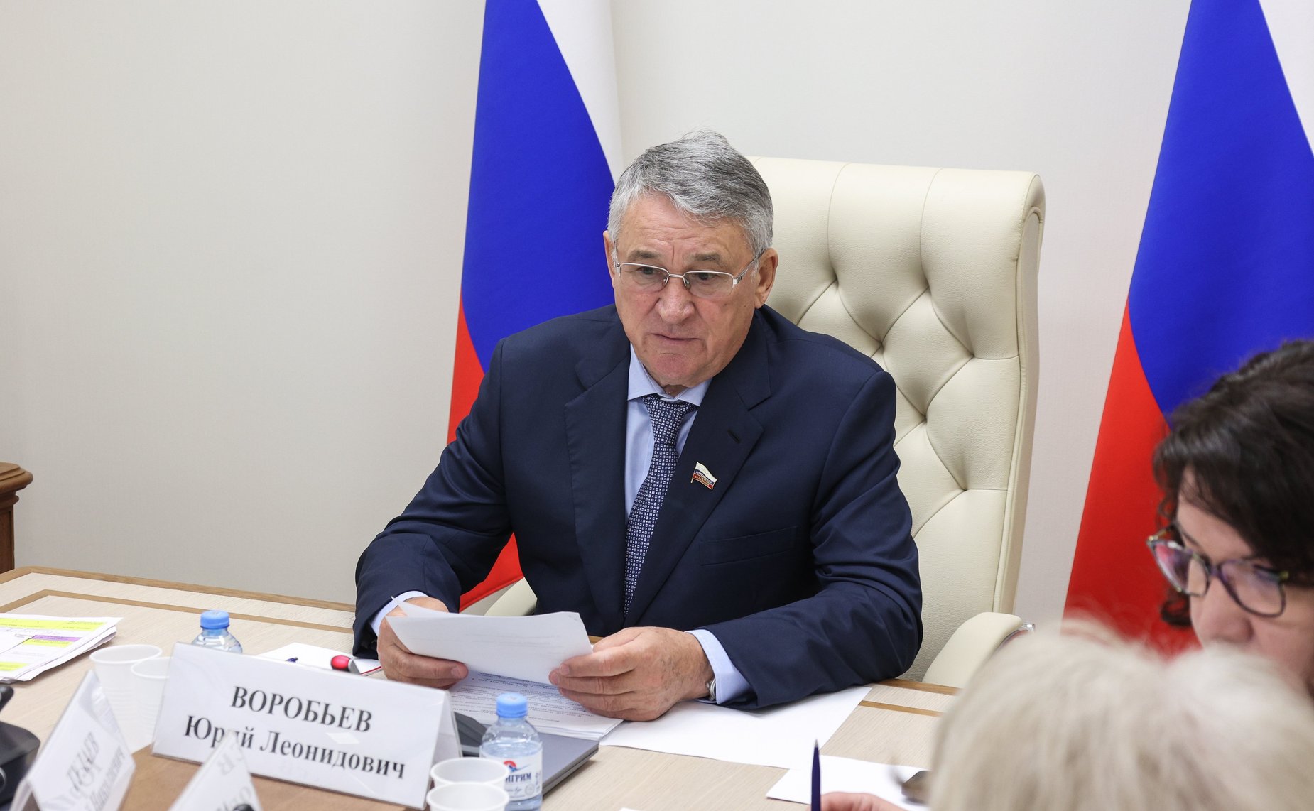Юрий Воробьев