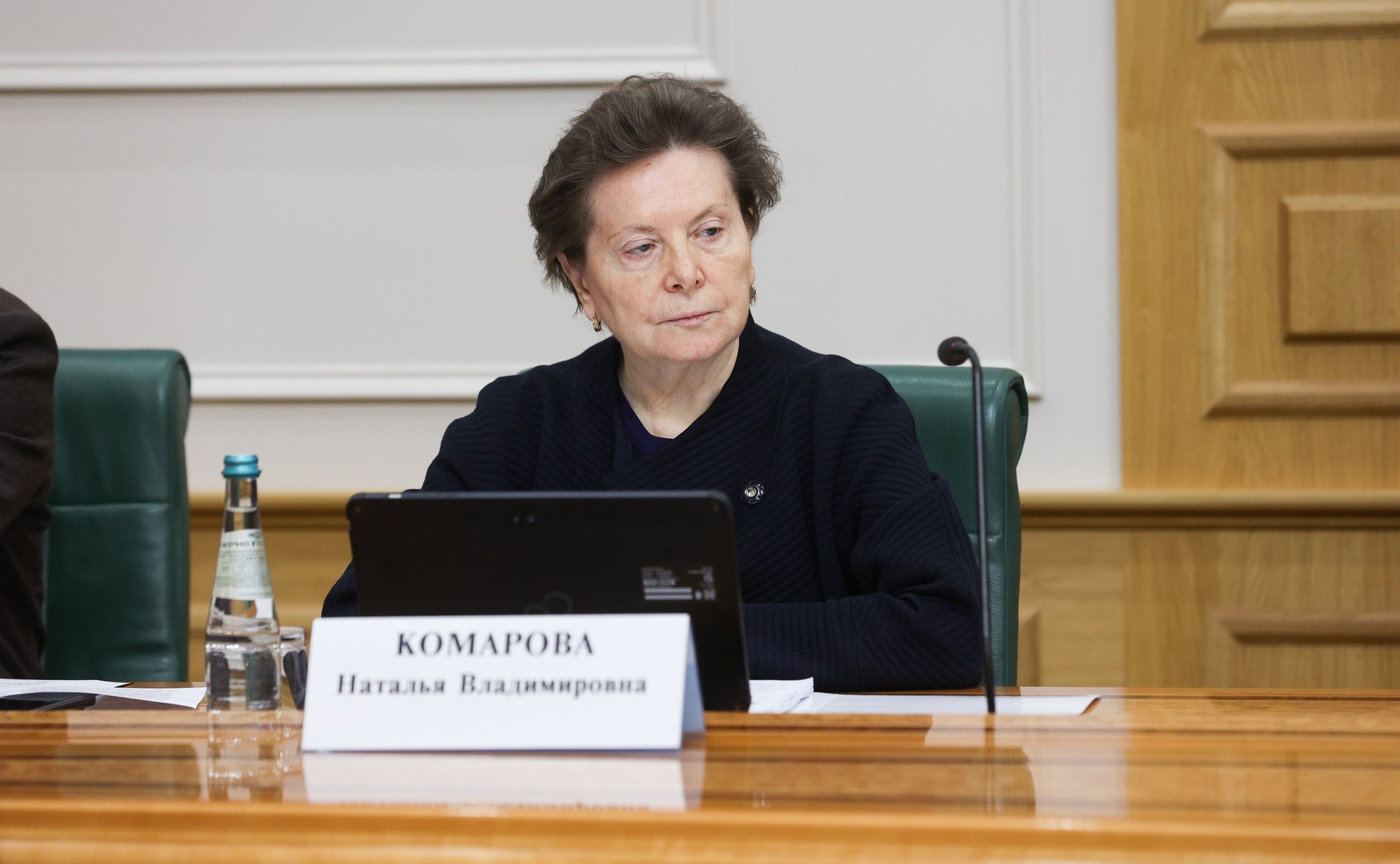 Наталья Комарова