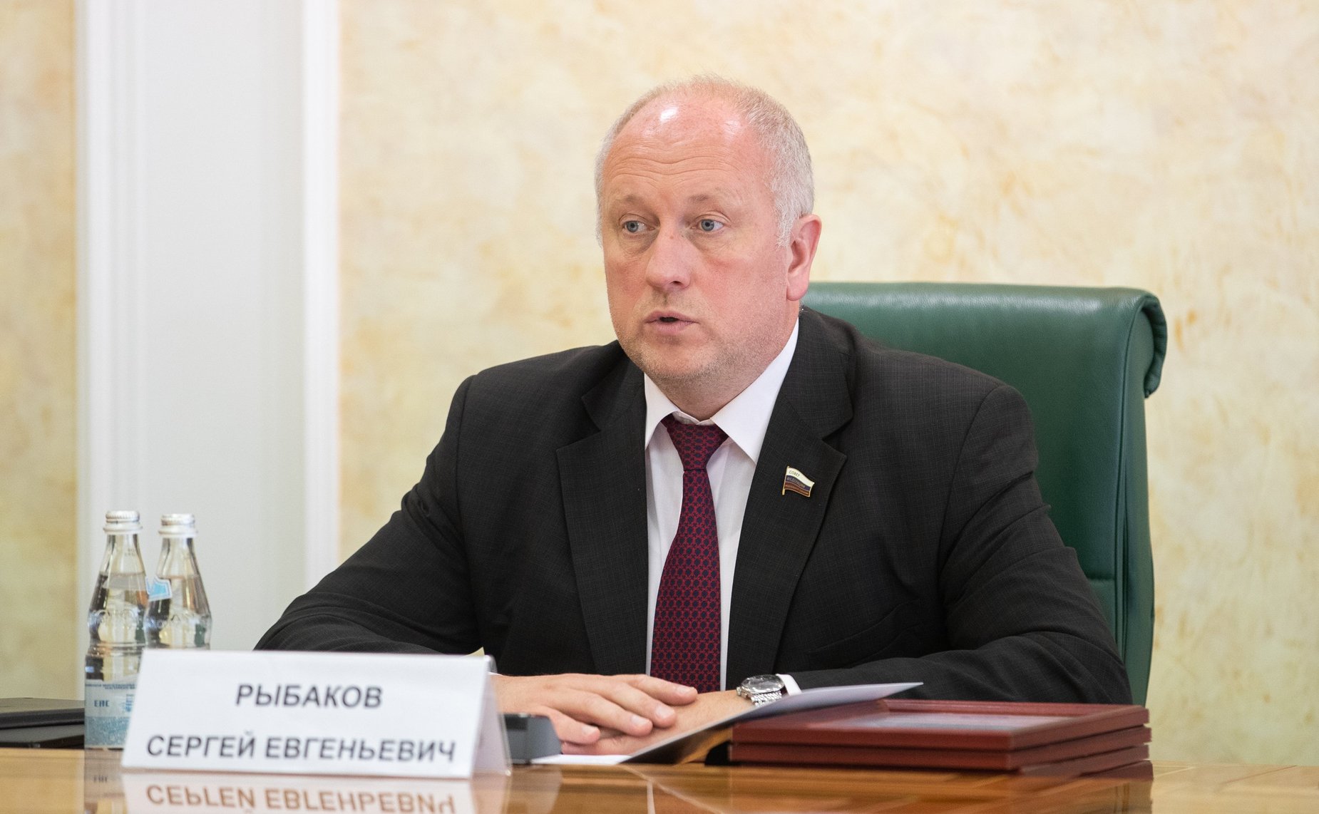 Сергей Рыбаков