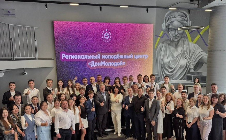 Василий Голубев принял участие в работе площадки регионального молодежного центра «Дон Молодой»