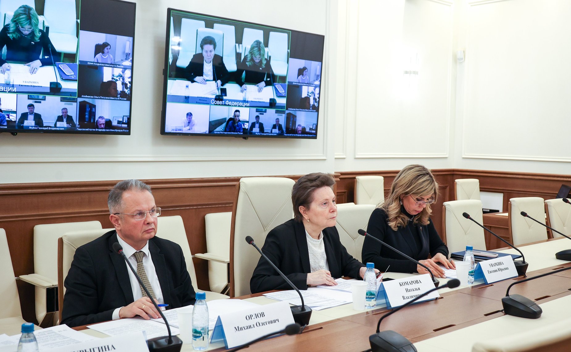 Совещание «О ходе подготовки и утверждения плана мероприятий («дорожной карты») по развитию инфраструктуры Ставропольского государственного аграрного университета»