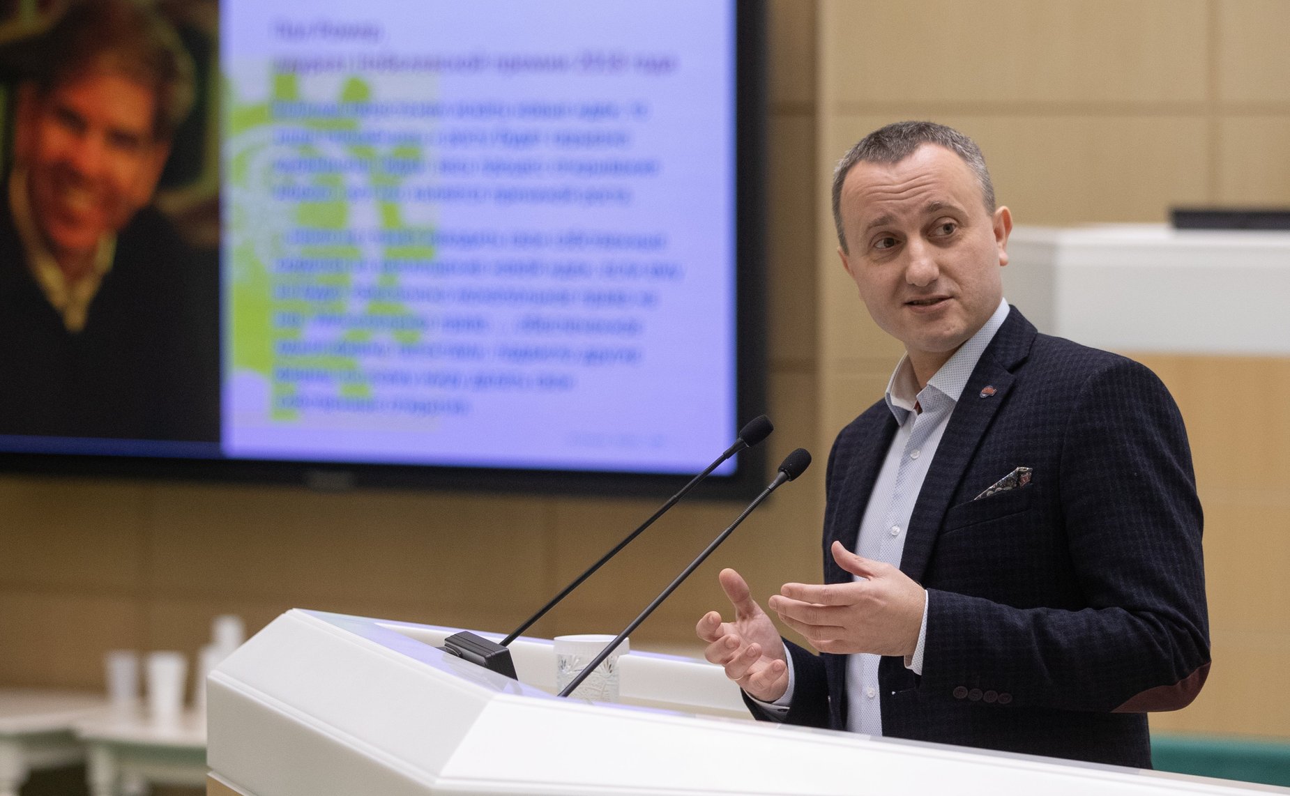 Заседание Совета по интеллектуальной собственности при СФ