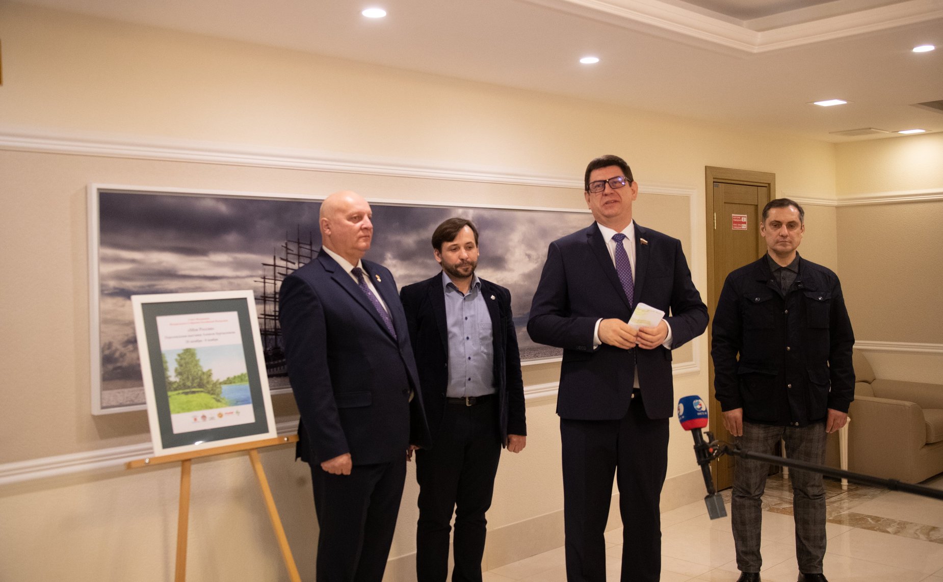 Открытие в Совете Федерации выставки живописи А. Буртасенкова «Моя Россия»