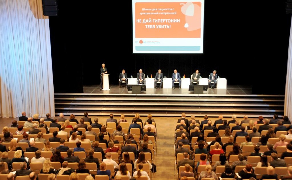 Игорь Каграманян принял участие в первом Областном форуме общественного здоровья